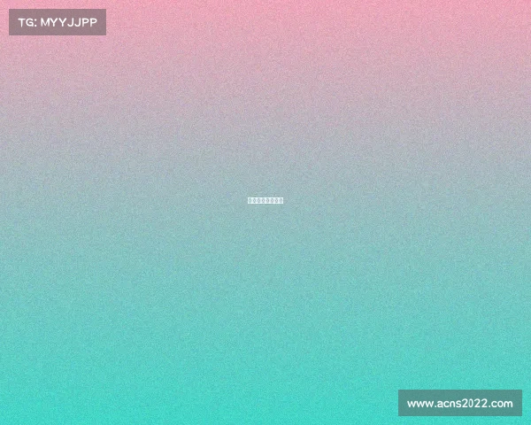 澳超比赛视频直播