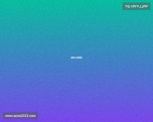 李迎港vs袁兵视频